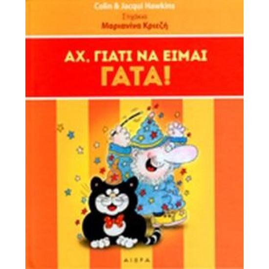 Μη διαθέσιμο εξώφυλλο